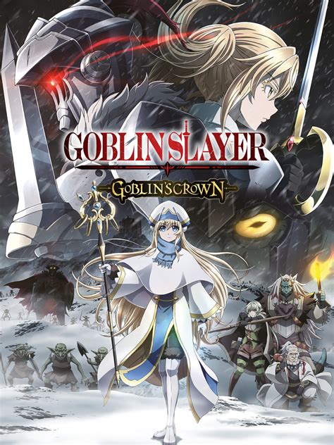 goblin slayer gomovie